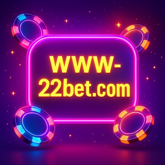 প্ল্যাটফর্মের একত্রীকরণ