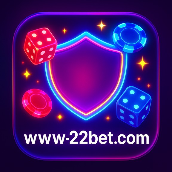 বাস্কেটবল খেলা