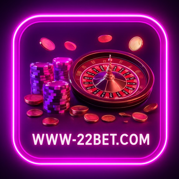 গেম টেবিল