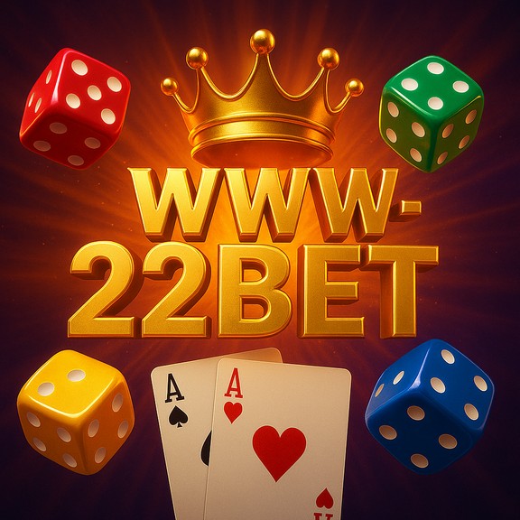 গেমের পরিসংখ্যান