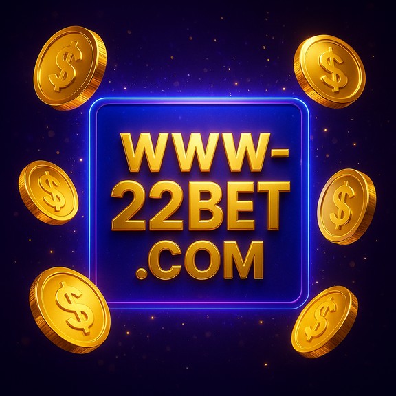 একচেটিয়া বৈশিষ্ট্যসমূহ