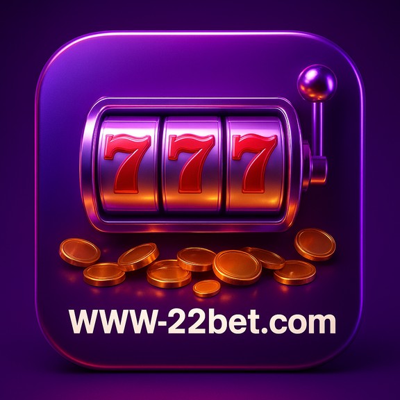 আর্কেড প্রদানকারীরা