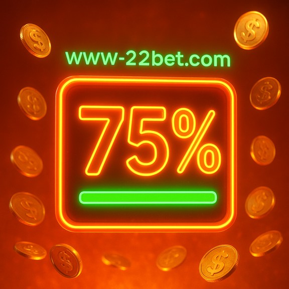 আর্কেড ক্যাটালগ