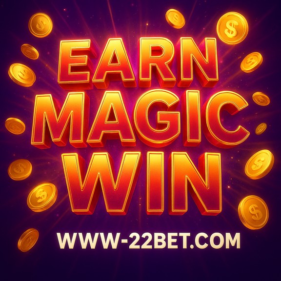 ঘূর্ণায়মান গেম টেবিল