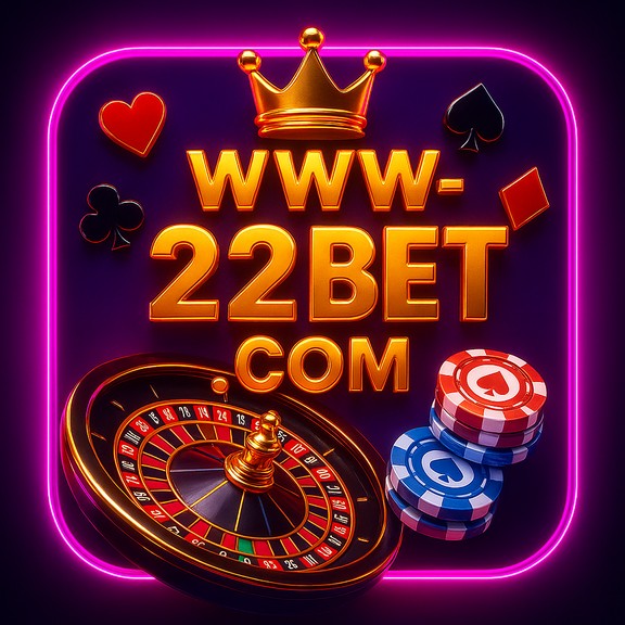 টেনিস খেলা