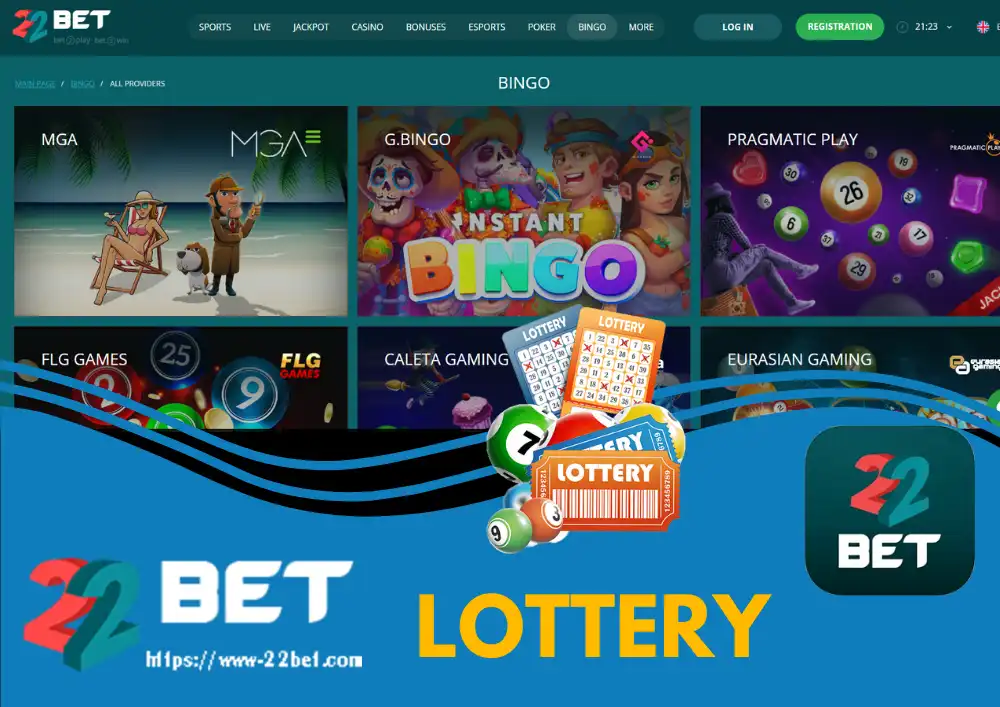 22BET LOTTERY